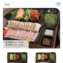 만복국수 이미지