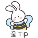 홈플러스 진주점 이미지
