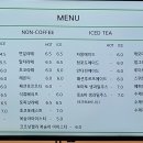 대명산 민물장어 이미지