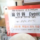 퐁당골프존 이미지