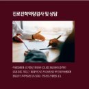 다빈치스쿨