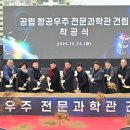 미래플레이스 이미지