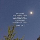 케이준치킨(비하동)