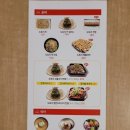 구이가 덕소점 이미지