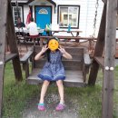 래미안펜션 이미지