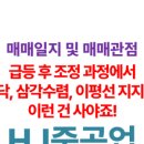 (주)HJ중공업 이미지
