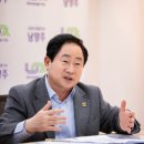 (주)남양주에너지 이미지
