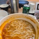 내정로165번길 | [분당 맛집] 평일 점심으로 다녀온 분당 수내 샤브온당 후기