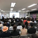 캐피타운최강보습학원 | 【캐피타운 본사교육】 2018년 9월 캐피타운영어 명품교육 후기