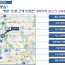 서동부동산 이미지