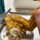 황가네통닭 이미지