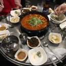 아카데미리더스학원