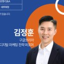 세번째이야기 이미지