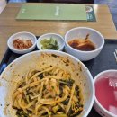 본죽&비빔밥 세종시청점 | 본죽&비빔밥 여름 메뉴 '열무칼비빔면' 추천 & 할인 팁!