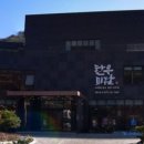 미담축산