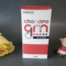 산호한의원 | 무릎관절에 좋은 음식 운동 영양제로 관리한 후기