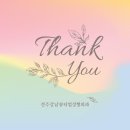강남더뷰티성형외과 네이버블로그