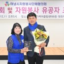 나은자원 이미지