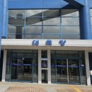 공명콘서트(별 헤는 밤 꽃처럼 침묵을 깨다) 이미지