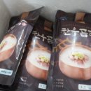 한우곰탕 밀키트 추천 용문천년시장 20시간 고아 만든 몸보신곰탕