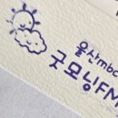 한우클라쓰울산지점 이미지