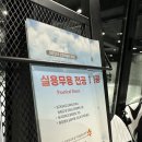 엘제이케이