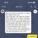 에이에이폰트