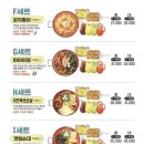 청년다방남양주 이미지