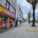 센트럴힐즈공인중개사사무소 네이버블로그