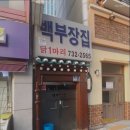 종각역 2번 출구 이미지