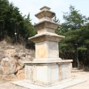 국사골