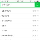 웰본 이미지