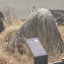 반지세탁소 이미지