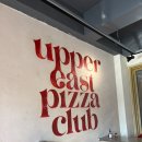 어퍼이스트피자클럽양양 | 양양 인구항 맛집 🍕 어퍼이스트피자클럽 하프앤하프 후기