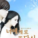 또다시 이미지