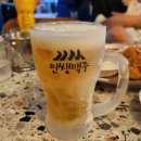 세븐일레븐 인천임학점 이미지