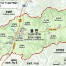 북두산업개발