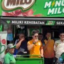 The Milo Van is rolling into DISTED College:10th February 2026 이미지