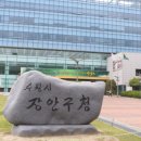 한국야구르트 대리점 이미지