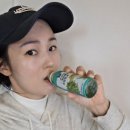 그린풀녹즙