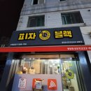 샘마을길 50 이미지