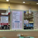 계양구청 24시간 김선하의 닭갈비 궁중 누룽지탕 후기