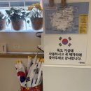 준이네 민박 이미지