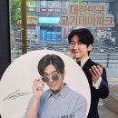 명륜진사갈비 경남거창점 이미지