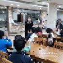 은항지역아동센터 이미지