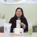 청보축산