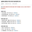 글램펜션(2) 이미지