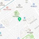 진교동찜닭군포