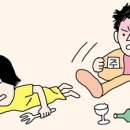 박씨복권