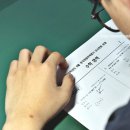 [공지] 고등학교 기말고사 내신 1등급 전략: 족보닷컴 학평 변형문제 활용 후기